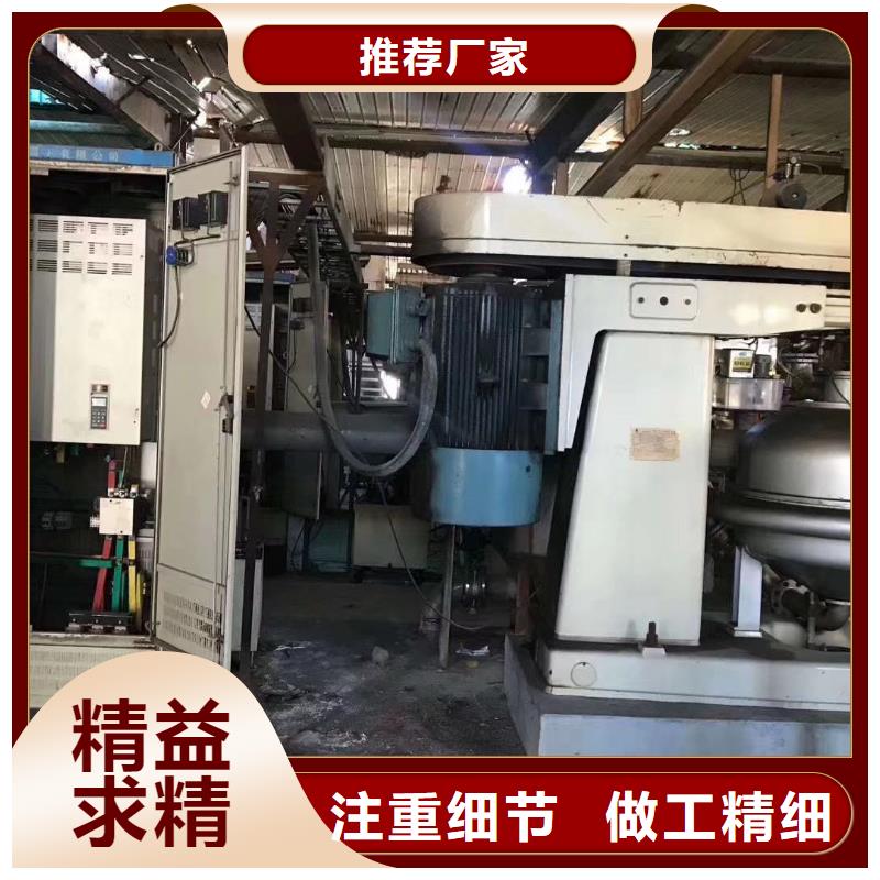 蝶式分离机卧螺离心机厂家货源稳定