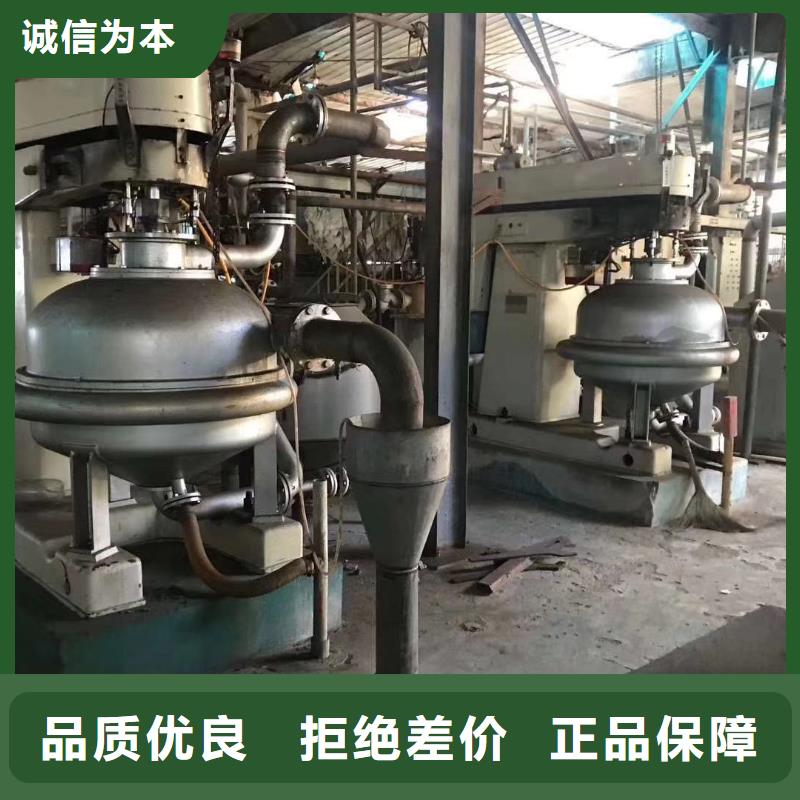 蝶式分离机卧螺离心机核心技术
