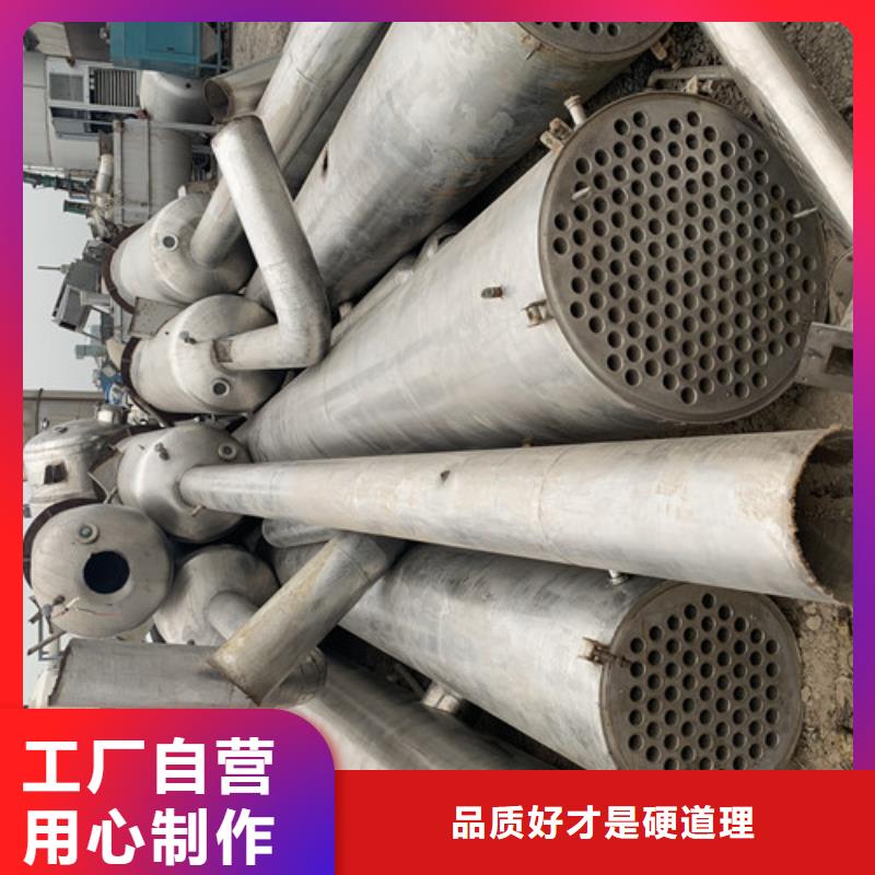 蝶式分离机视频-蝶式分离机_云南省大理市市场覆盖弥渡|鹤庆|楚雄|怒江|昆明|德宏|保山等