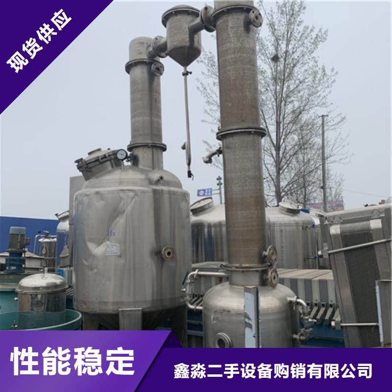 蝶式分离机视频-蝶式分离机_云南省大理市市场覆盖弥渡|鹤庆|楚雄|怒江|昆明|德宏|保山等