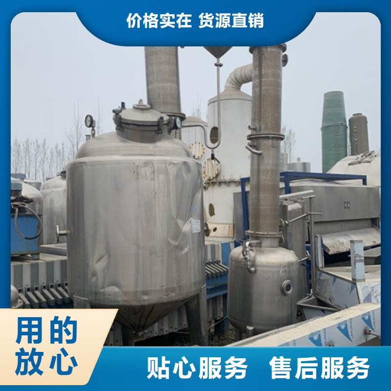 蝶式分离机视频-蝶式分离机_云南省大理市市场覆盖弥渡|鹤庆|楚雄|怒江|昆明|德宏|保山等