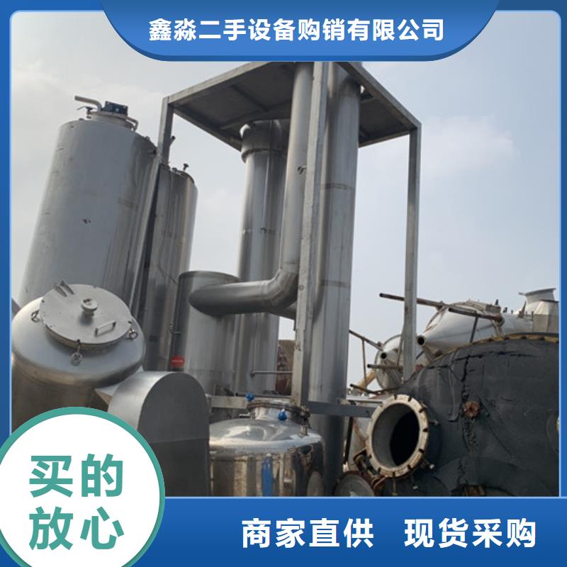 蝶式分离机视频-蝶式分离机_云南省大理市市场覆盖弥渡|鹤庆|楚雄|怒江|昆明|德宏|保山等