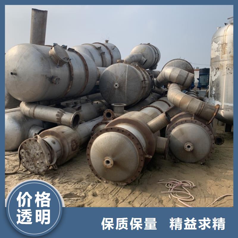 蝶式分离机视频-蝶式分离机_云南省大理市市场覆盖弥渡|鹤庆|楚雄|怒江|昆明|德宏|保山等