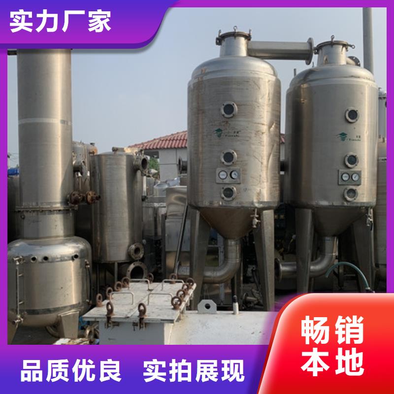 蝶式分离机视频-蝶式分离机_云南省大理市市场覆盖弥渡|鹤庆|楚雄|怒江|昆明|德宏|保山等