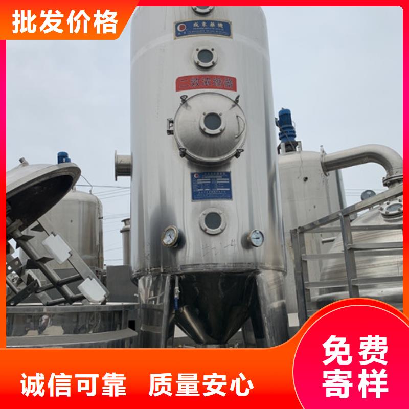 蝶式分离机视频-蝶式分离机_云南省大理市市场覆盖弥渡|鹤庆|楚雄|怒江|昆明|德宏|保山等