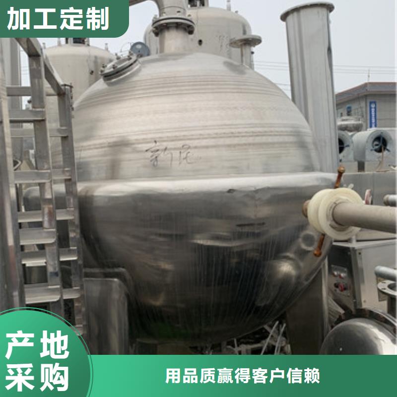 蝶式分离机视频-蝶式分离机_云南省大理市市场覆盖弥渡|鹤庆|楚雄|怒江|昆明|德宏|保山等