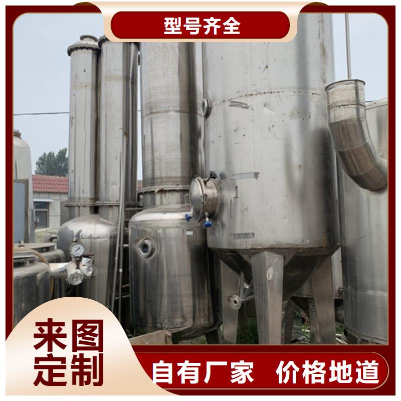 蝶式分离机视频-蝶式分离机_云南省大理市市场覆盖弥渡|鹤庆|楚雄|怒江|昆明|德宏|保山等