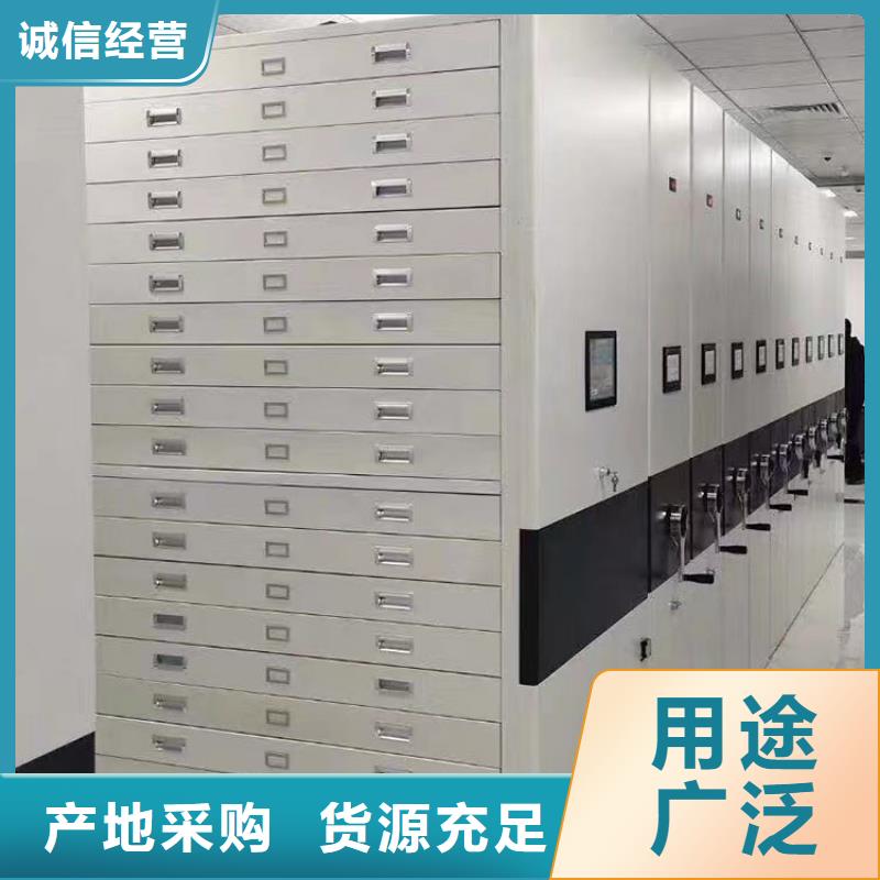 密集架-密集架型号齐全