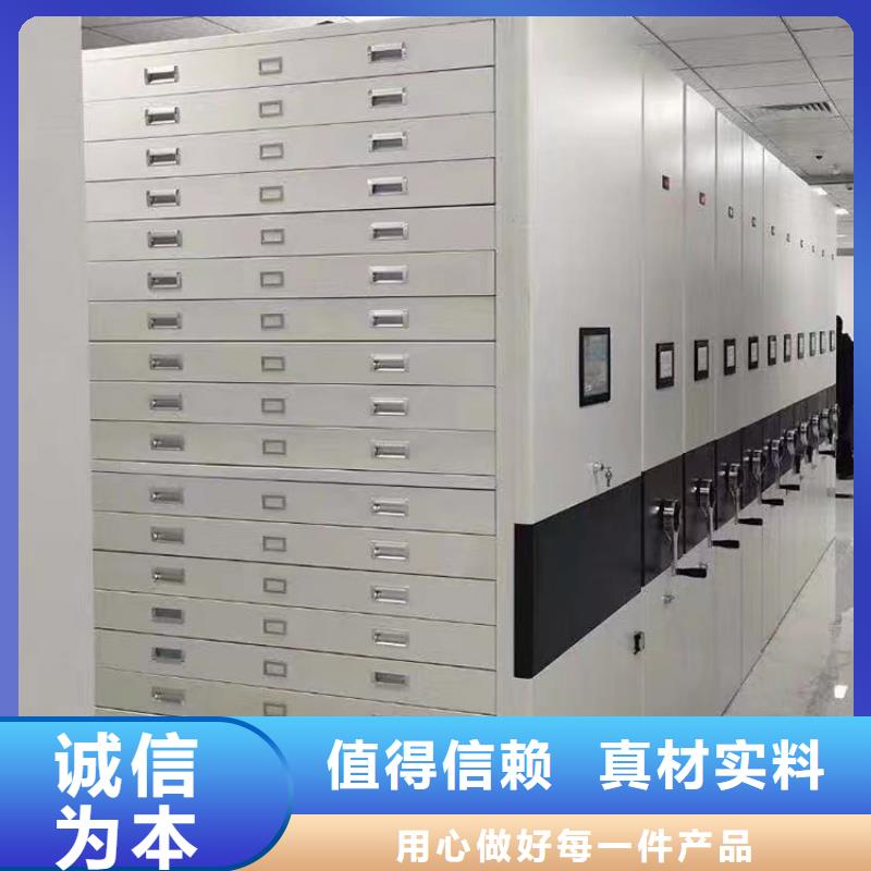 密集架厂家智能密集柜-生产商