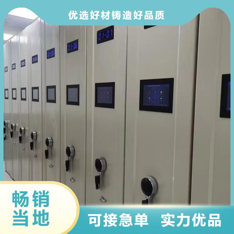 手动密集柜欢迎咨询-鑫泉柜业有限公司