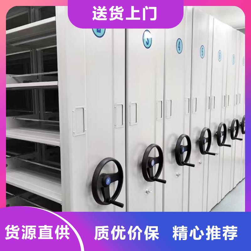 智能密集架生产基地