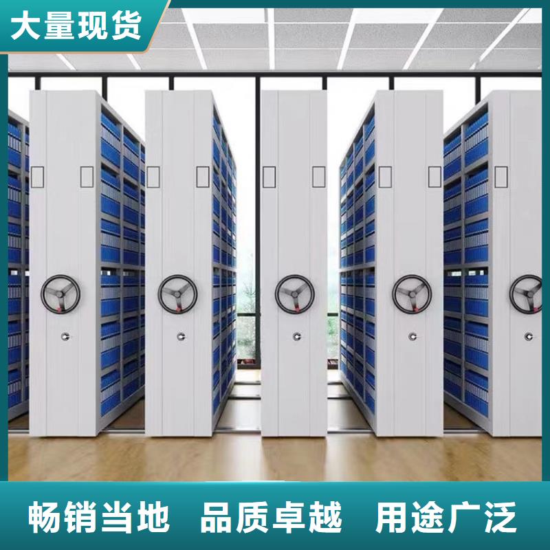 病历密集柜支持定制、病历密集柜厂家商