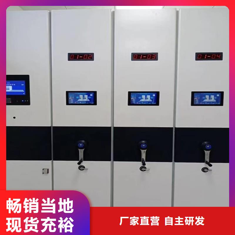 ：手摇密集柜出厂价格手摇密集柜