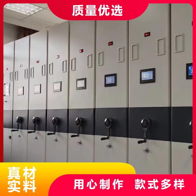 手动密集架欢迎电询、手动密集架搬迁拆装