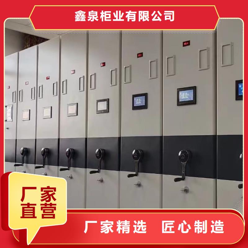 财务凭证柜价格、财务凭证柜分公司