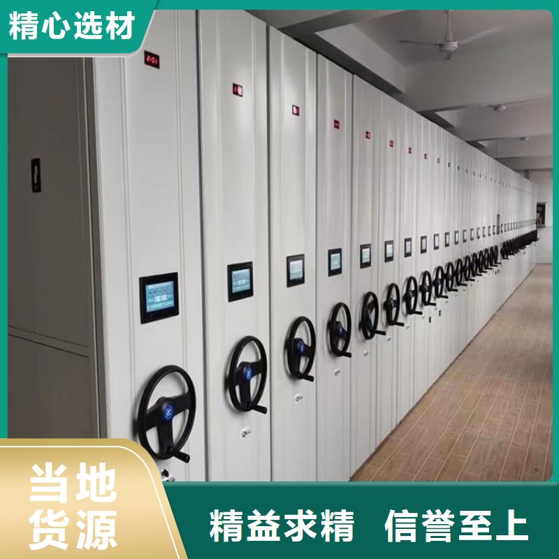密集架-密集架拆迁