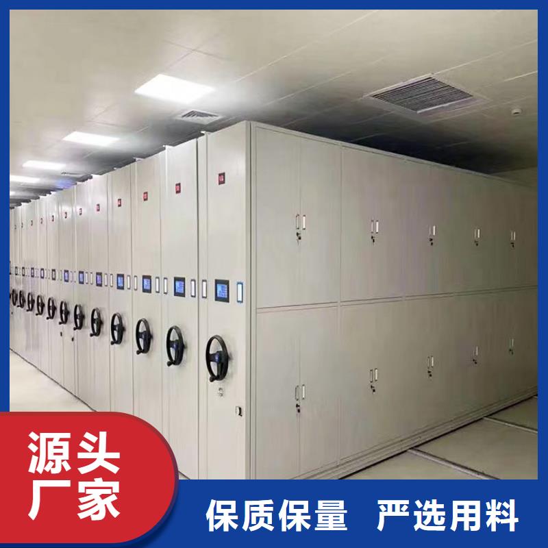 手摇密集柜-手摇密集柜新型