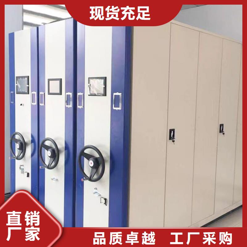 病历密集柜分公司-厂家报价