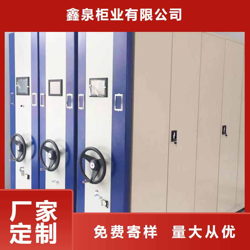 手摇密集柜现货价格、手摇密集柜价格
