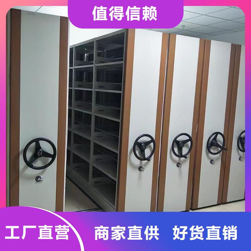 ：手摇密集柜出厂价格手摇密集柜