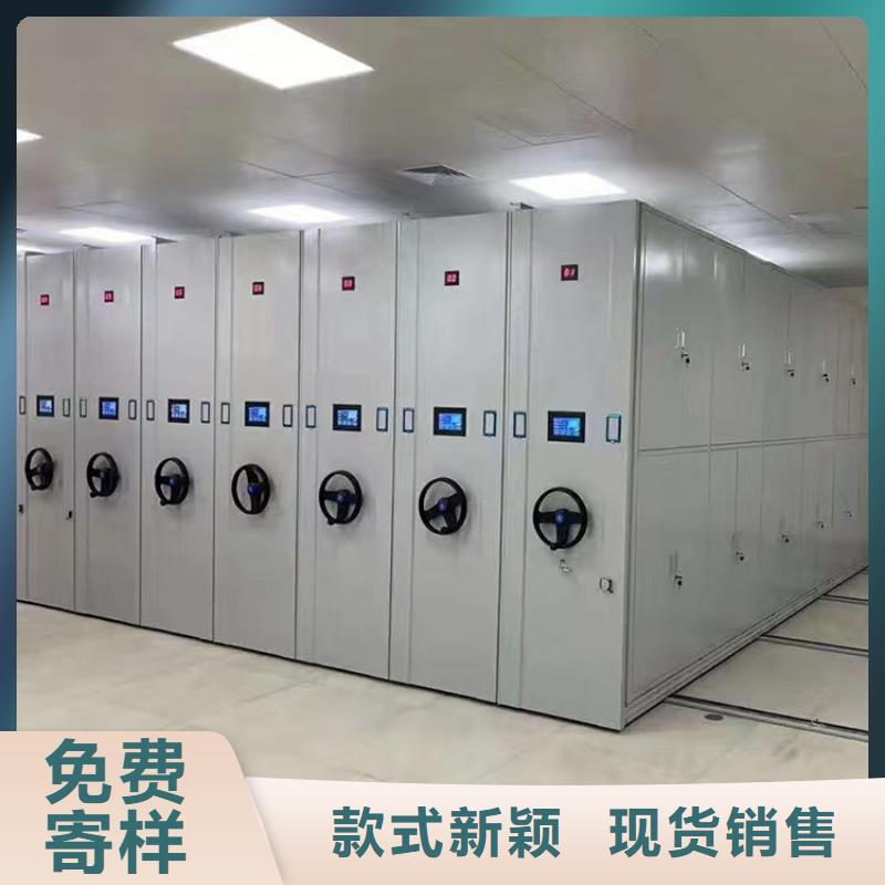 手摇密集柜-手摇密集柜家用智能