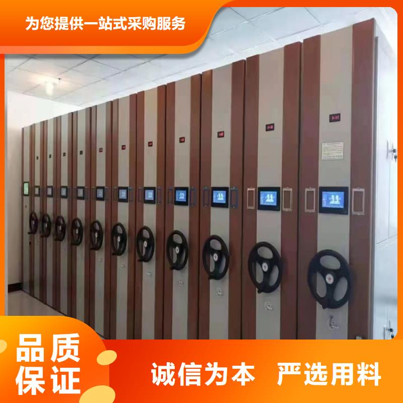 密集柜服务热情