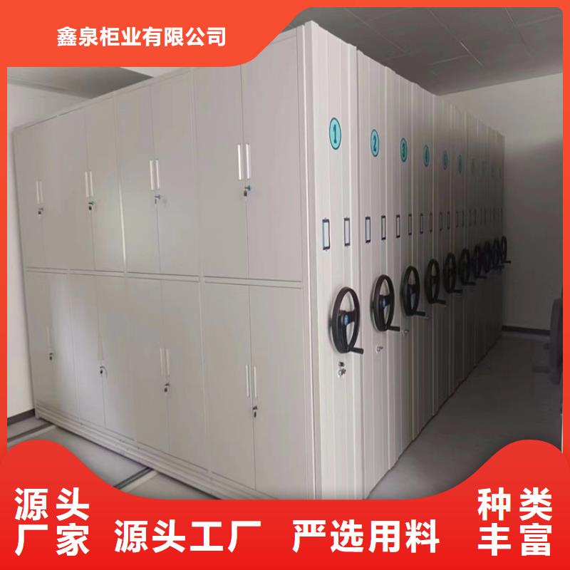 智能密集架价格公道
