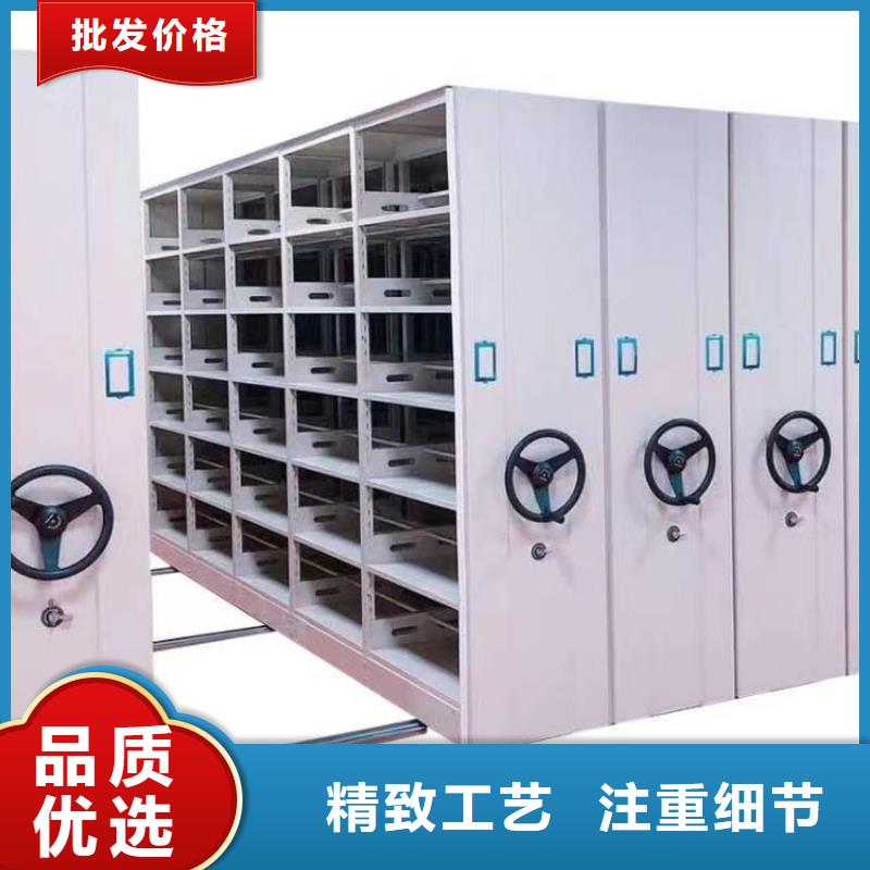 手摇密集柜哪里有卖