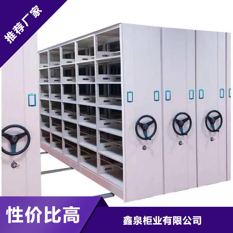 电动密集架-电动密集架承重大