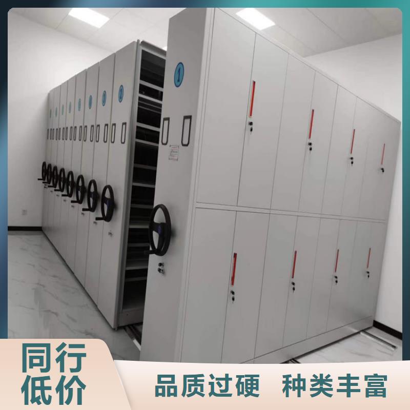 密集柜拆装