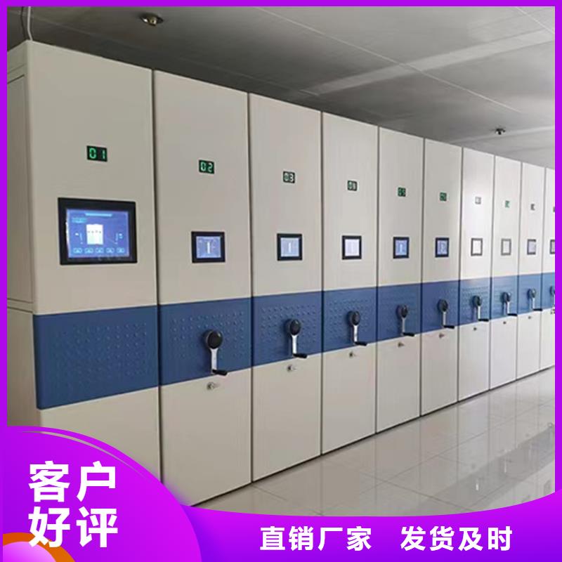 手动密集柜《手动密集柜欢迎来电