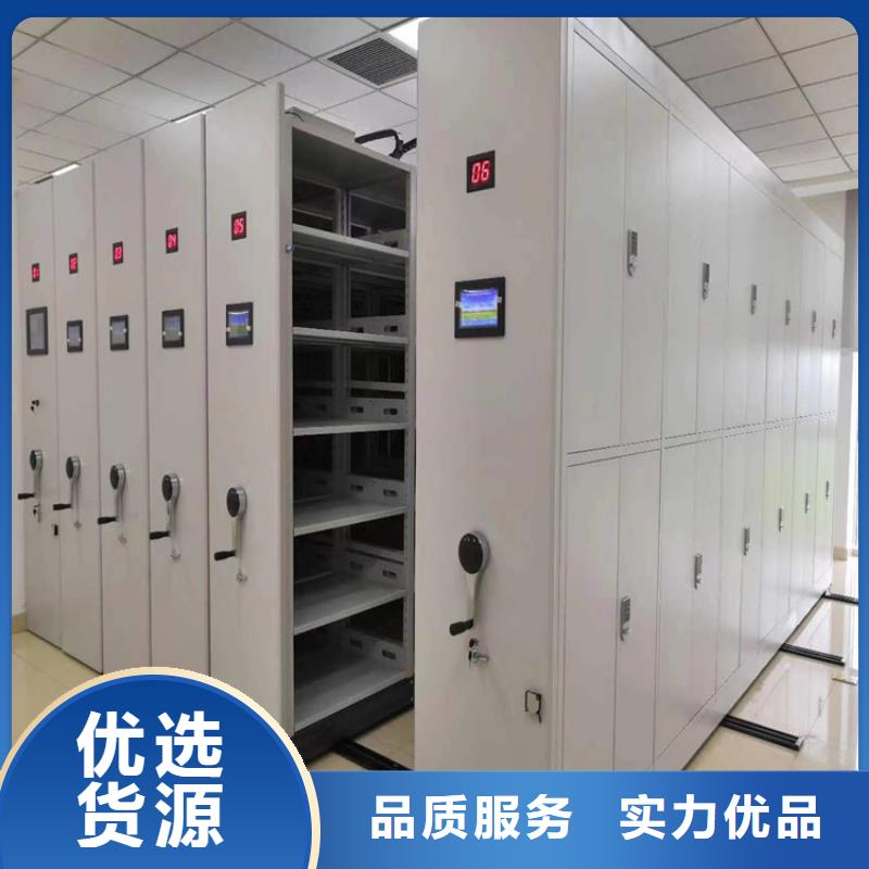 密集柜拆装