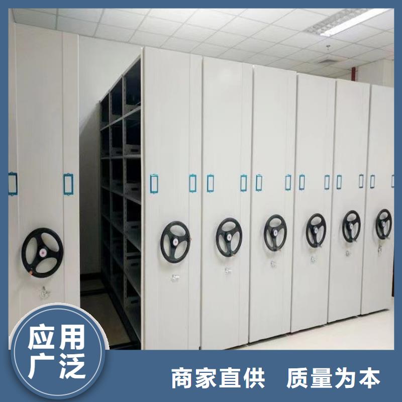 文昌市智能密集柜源头厂家-厂家直销