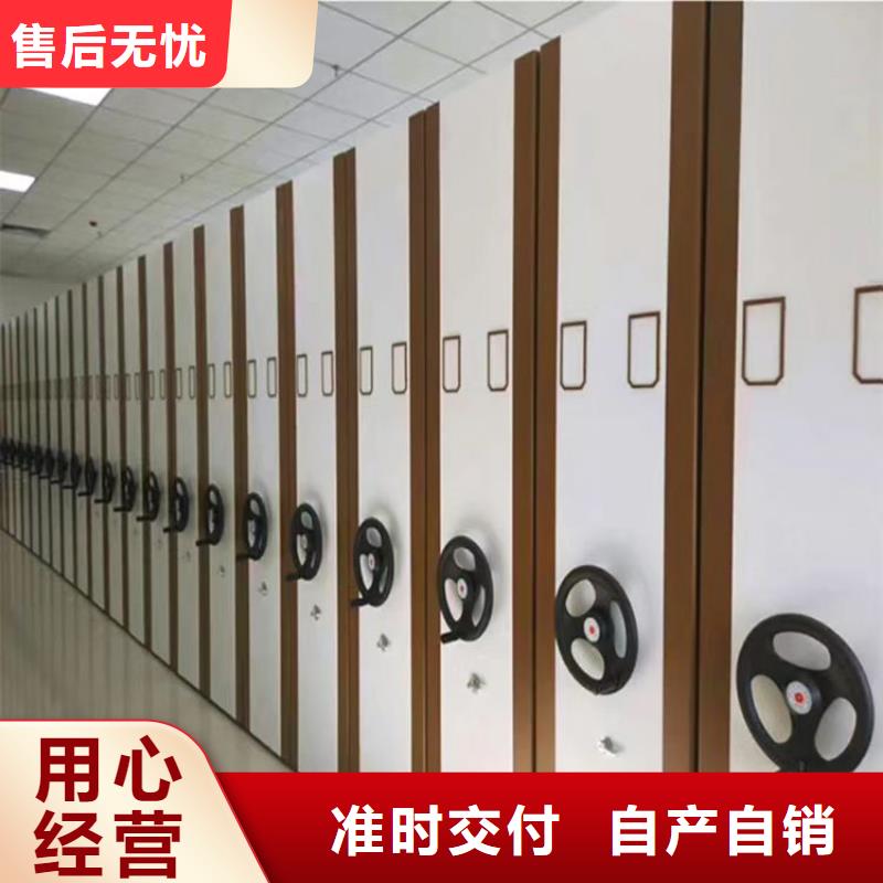 智能密集架生产基地