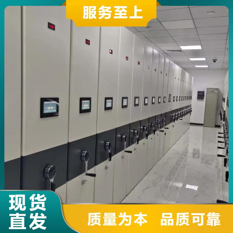【密集架智能密集柜质检合格出厂】