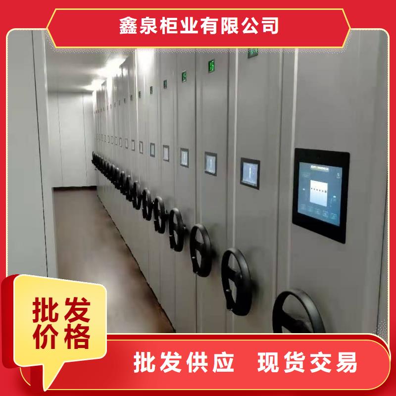 密集档案柜名副其实