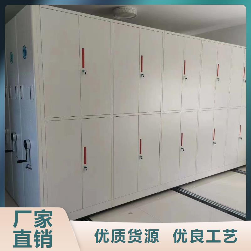 ：物证密集柜价格行情物证密集柜