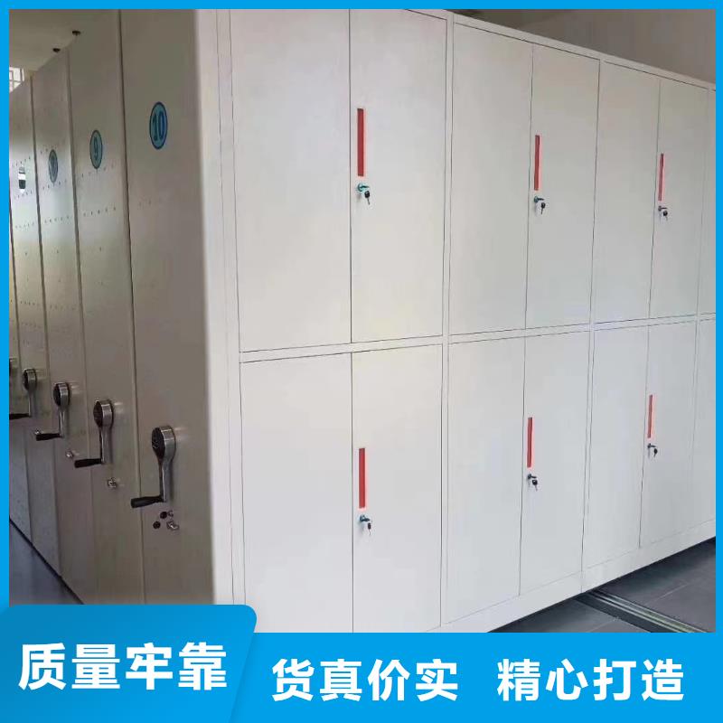 病历密集柜按需定制、病历密集柜搬迁拆装