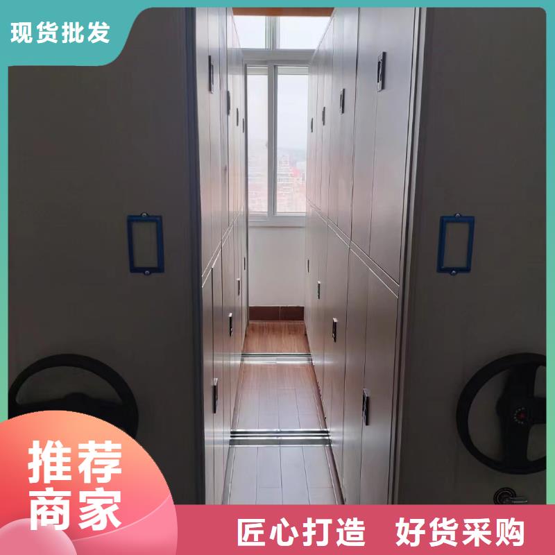 电动密集柜拆装搬迁