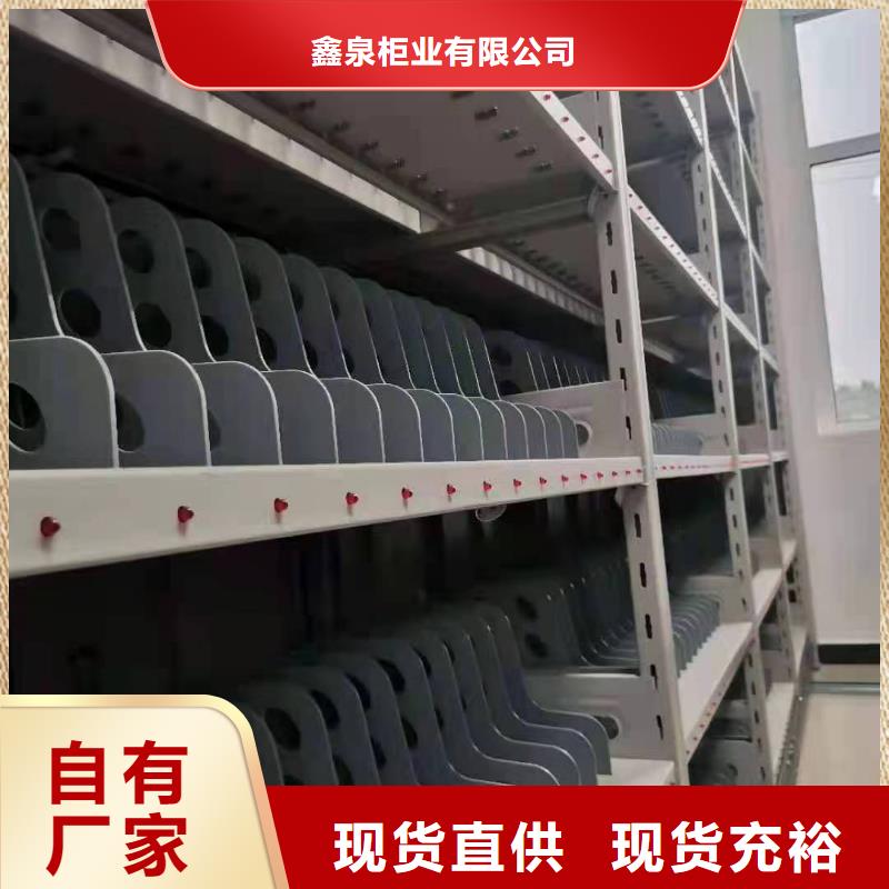 电动密集柜专卖<轴承>