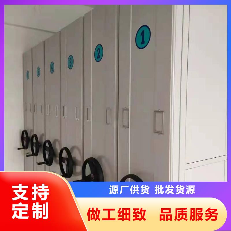 病历密集柜按需定制、病历密集柜搬迁拆装