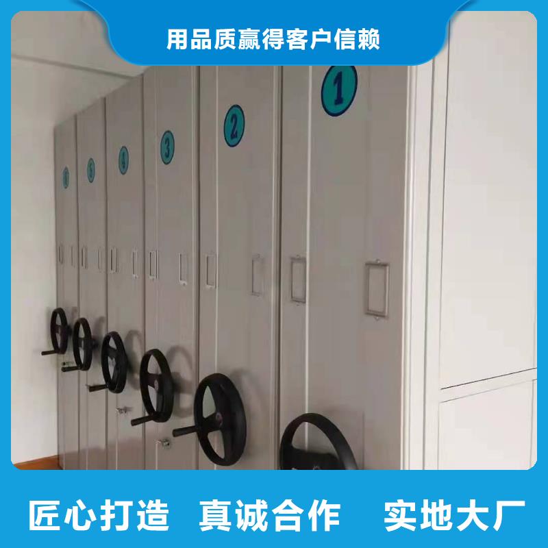 钢木书架视频-慈利|桑植|怀化|衡阳|岳阳|邵阳|益阳|永州|株洲鑫泉钢木书架_ 鑫泉柜业(张家界市分公司)