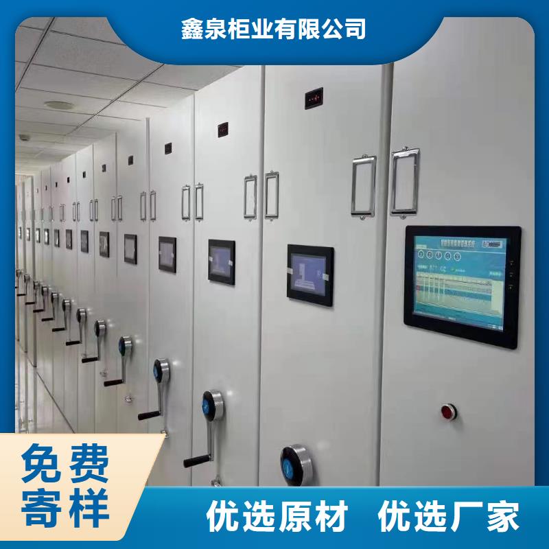 电动密集柜专卖<轴承>