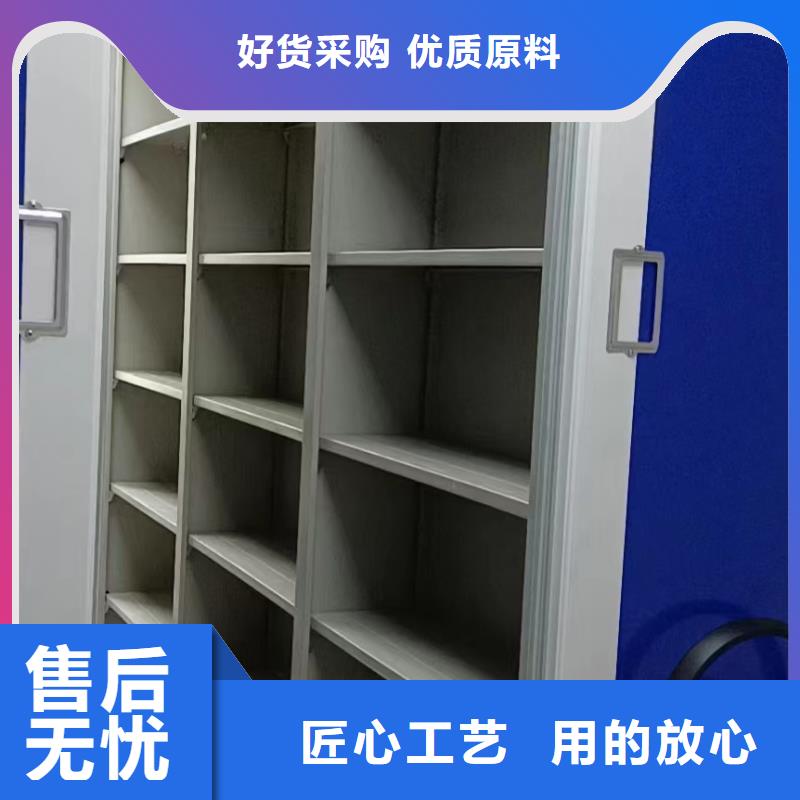密集柜厂家价格、密集柜拆装维修