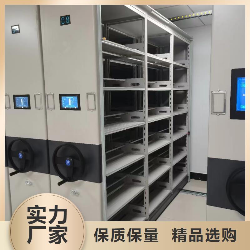临高县手摇密集柜价格【鑫泉】生产商-联系厂家