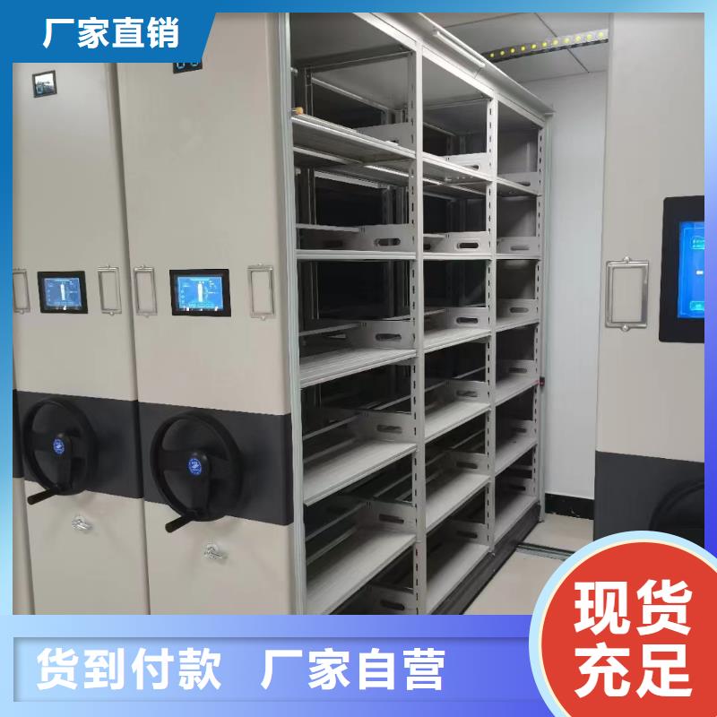 手动密集架欢迎电询、手动密集架搬迁拆装