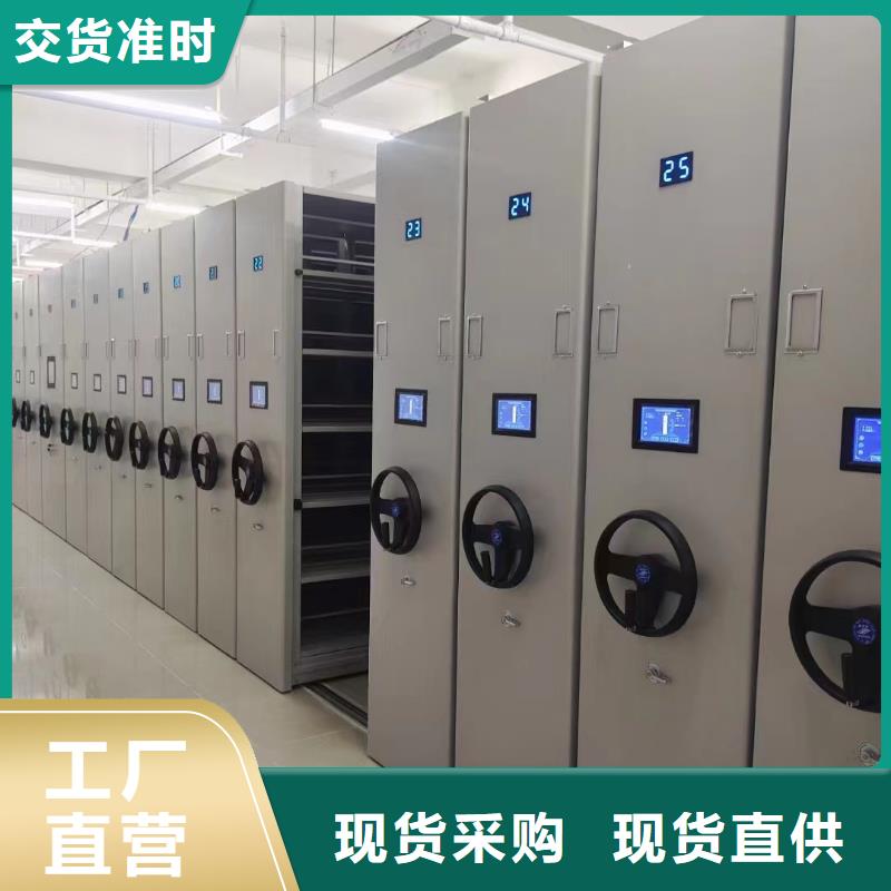 手动密集柜《手动密集柜欢迎来电