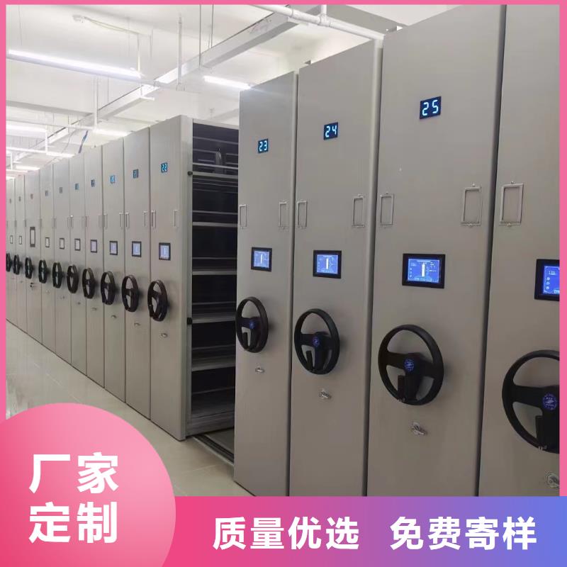 密集架生产型企业