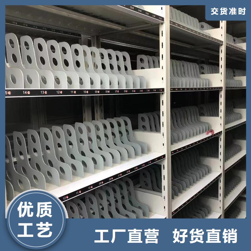 密集架-密集架地址