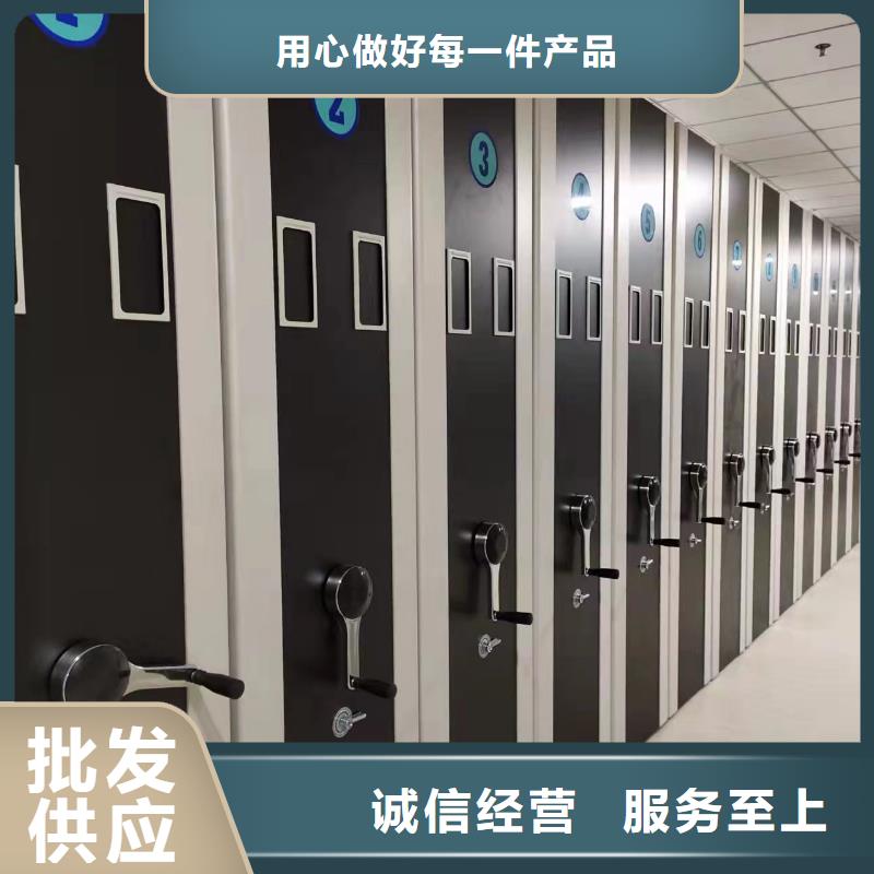 手动密集柜货源充足